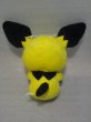 画像2: ポケットモンスター[ピチューぬいぐるみ・プライズ]Pocket Monsters [pichu plush toy · prize] (2)