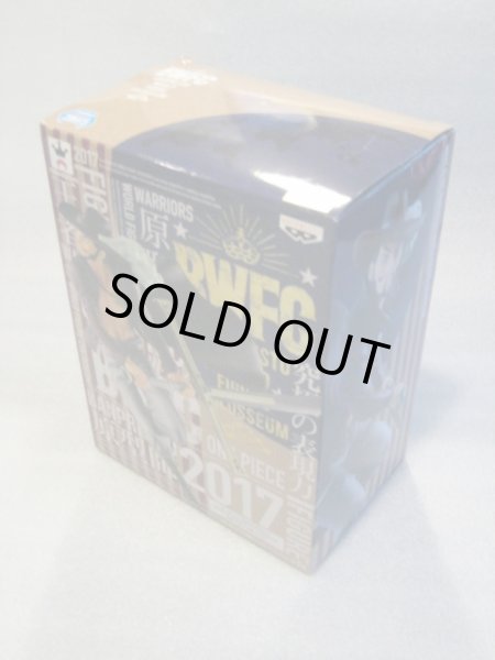 画像2: ワンピース[ミホークフィギュア]造形王頂上決戦3　One Piece [Mihawk Figure] (2)