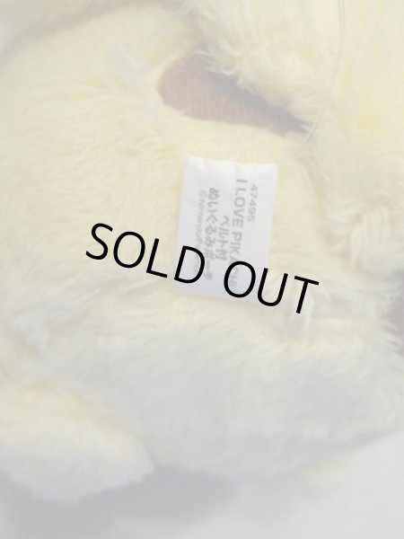 画像4: ポケットモンスター[ＩＬＯＶＥピカチュウぬいぐるみ・プライズ]Pocket Monsters [Ｉlove Pikachu Plush Doll/ prize] (4)