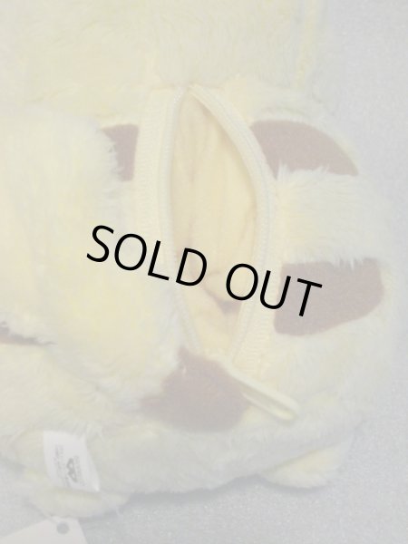 画像3: ポケットモンスター[ＩＬＯＶＥピカチュウぬいぐるみ・プライズ]Pocket Monsters [Ｉlove Pikachu Plush Doll/ prize] (3)