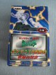 画像4: ポケットモンスター[ポケモン10番勝負3種セット・年代物プライズ]Pocket Monsters[Pokemon 10th game 3 types · old prize prize] (4)