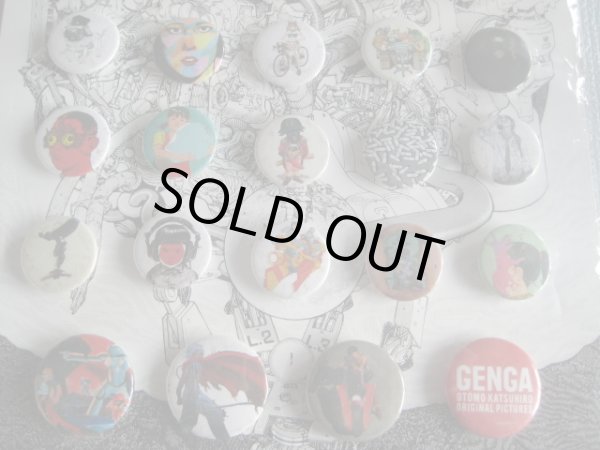 画像4: AKIRA[大友克洋原画展限定バッジセット・BEAMS]AKIRA [Katsuhiro Otomo original picture exhibition limited badge set · BEAMS] (4)