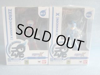 新品未開封1box ロックマンエグゼ アクセス カードゲーム ブースターパック 2025年最新】ロックマンエグゼ アクセス カードの人気アイテム