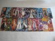 画像1: ブリーチ[カードガムしおりセット1・21枚]Bleach [card gum bookmark set 1. 21 pieces] (1)