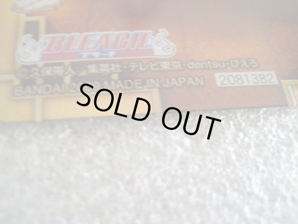 画像4: ブリーチ[カードガムしおりセット1・21枚]Bleach [card gum bookmark set 1. 21 pieces] (4)