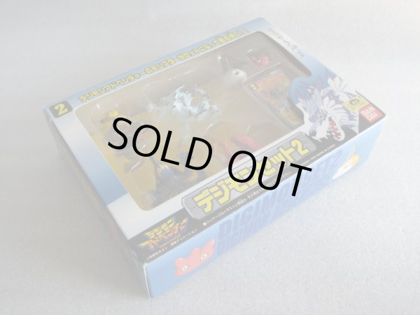 画像5: デジモンアドベンチャー[デジモンセット２フィギュア]Digimon Adventure [Digimon Set 2 Figure] (5)