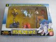 画像1: デジモンアドベンチャー[デジモンセット２フィギュア]Digimon Adventure [Digimon Set 2 Figure] (1)