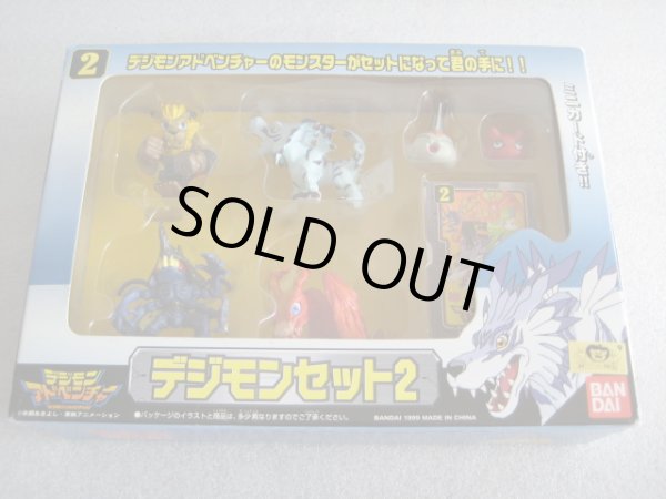 画像1: デジモンアドベンチャー[デジモンセット２フィギュア]Digimon Adventure [Digimon Set 2 Figure] (1)