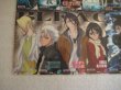 画像4: ブリーチ[カードガムしおりセット4・30枚]Bleach [card gum bookmark set 4. 30 pieces] (4)