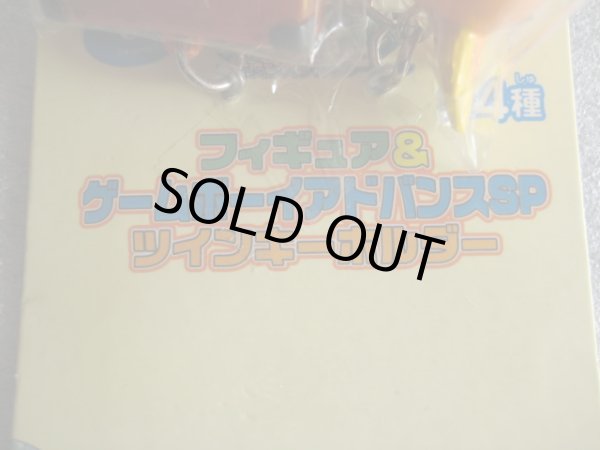 画像2: ポケットモンスター[アチャモツインキーホルダー・アドバンス]Pocket Monsters[Achamo twin key ring advance ] (2)