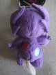 画像2: ポケットモンスター[ヤミラミぶらさげマスコットぬいぐるみ]Pocket Monsters[Yamirami Bursage Mascot Stuffed Toy ] (2)