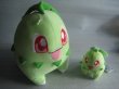 画像1: ポケットモンスター[チコリータぬいぐるみ大小セット]Pocket Monsters[Chikorita plush toy big and small set ] (1)