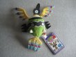 画像1: ポケットモンスター[シンボラー・マイポケモンコレクションぬいぐるみ]Pocket Monsters[Shimbola My Pokemon Collection Plush ] (1)