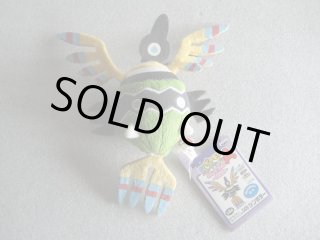 ポケモン★フィギュア＆ゲームボーイアドバンス★ツインキーホルダー ポケットモンスター[アチャモツインキーホルダー・アドバンス