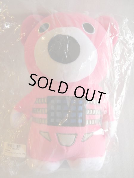 画像2: hide[3点セット]hide [3 types set] (2)