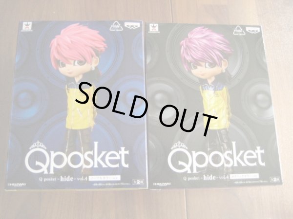 画像2: hide[Qposket2体]hide [Qposket 2 body] (2)