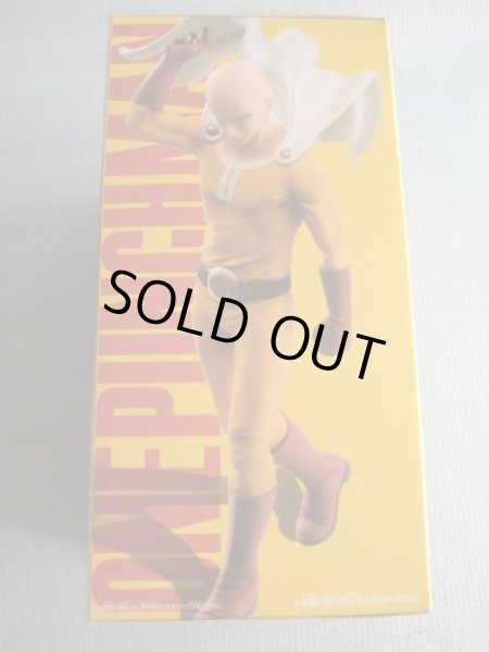 画像4: ワンパンマン[サイタマフィギュア]One Panman [Saitama Figure] (4)