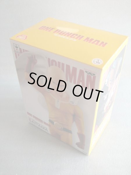 画像3: ワンパンマン[サイタマフィギュア]One Panman [Saitama Figure] (3)