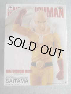 ワンパンマン[One Punch Man] - TOY ZIPANGU（トイジパング）