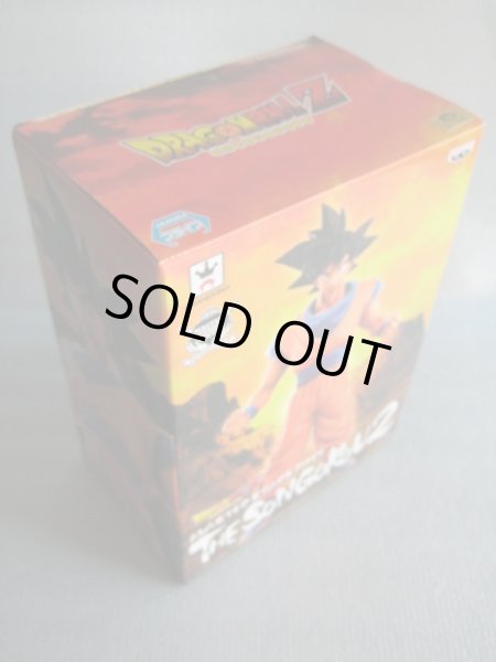 画像2: ドラゴンボール[悟空マスタースターズピースフィギュア]Dragon Ball [Gokuu Master Stars Piece Figure] (2)