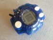 画像2: デジモン[デジヴァイス・ヤマトver]Digimon [Digivice Yamato ver] (2)