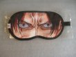 画像1: ワンピース[アイマスク・ルフィ＆エース、スーパー歌舞伎II限定]One Piece [Eye Mask Luffy & Ace, Super KabukiIILimited] (1)