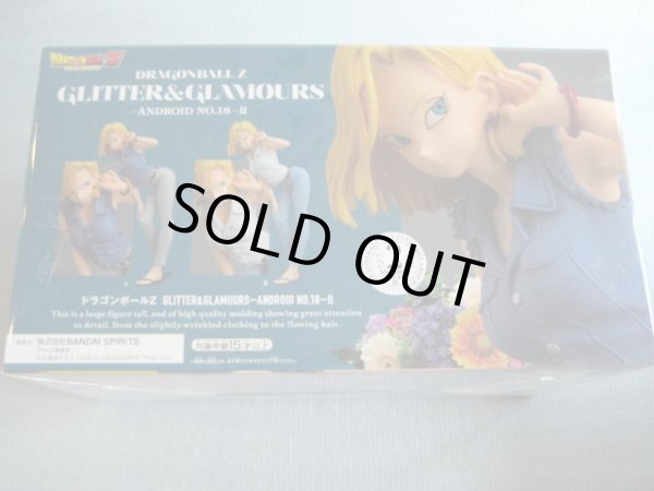 画像3: ドラゴンボール[18号フィギュア]Dragon Ball [No18 Figure] (3)