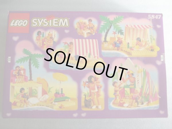 画像2: レゴ[5847 Belvilleシリーズ]LEGO [5847 Belville Series] (2)