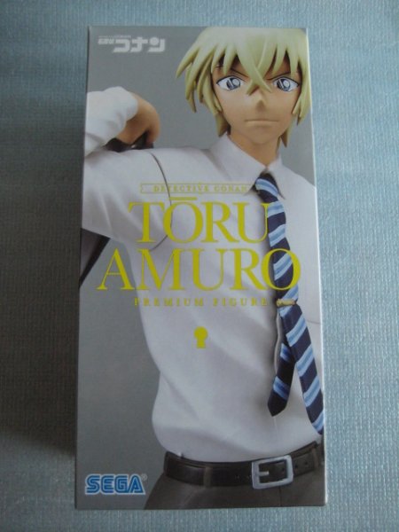 画像1: 名探偵コナン[安室透フィギュア]Detective Conan [Toru Amuro Figure] (1)