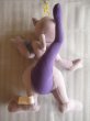 画像2: ポケットモンスター[ミュウツーぬいぐるみ・ビンテージ]Pocket Monsters[Mewtwo Plush Toy / Vintage ] (2)