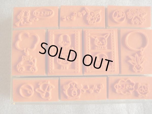 画像3: ポケットモンスター[ミニスタンプセット・年代物]Pocket Monsters[Mini stamp set　vintage ] (3)