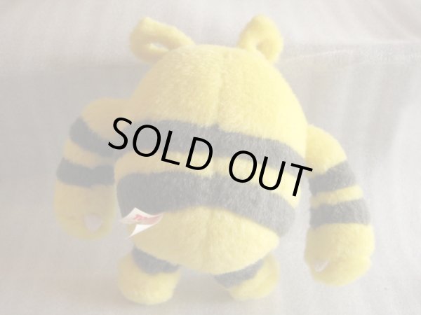 画像2: ポケットモンスター[エレキッドぬいぐるみ・旧トミー]Pocket Monsters[ Elekid plush toy/old TOMY ] (2)