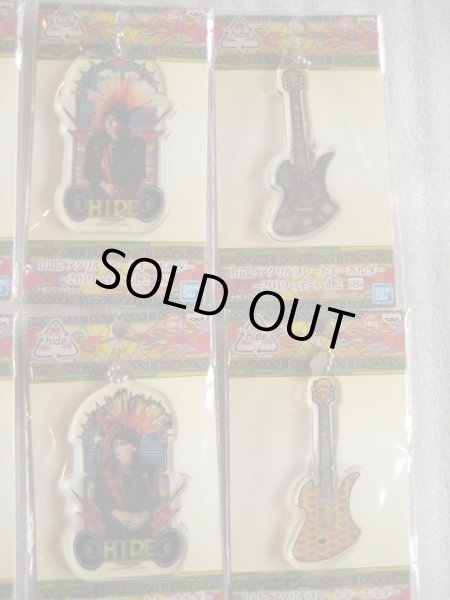 画像3: hide[キーホルダー8点セット]hide [Keychain8 piece set] (3)