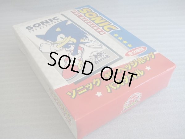 画像2: ソニックザヘッジホッグ[バスタオル]Sonic the Hedgehog [Bath towel ] (2)