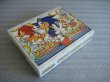 画像2: ソニックザヘッジホッグ[ジグソーパズル・非売品]Sonic the Hedgehog [Jigsaw puzzles / not for sale ] (2)
