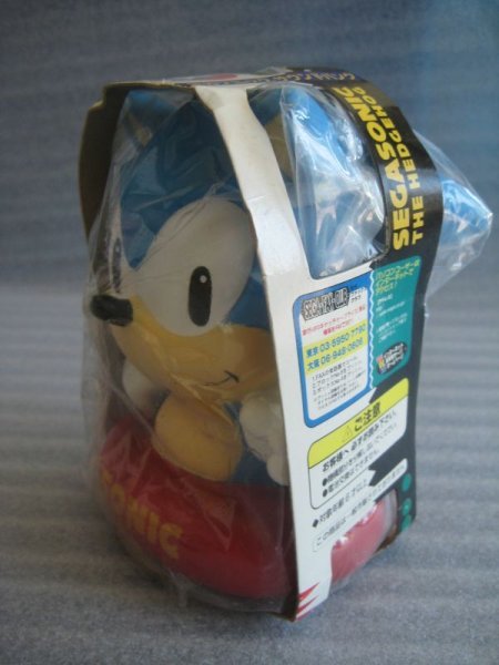 画像2: ソニックザヘッジホッグ[音声貯金箱]Sonic the Hedgehog [voice bank] (2)