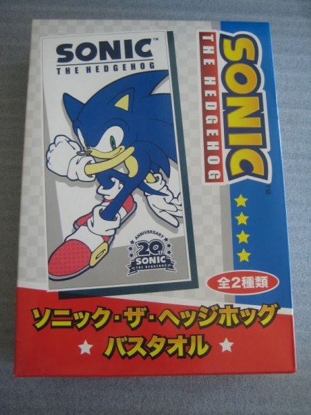 画像1: ソニックザヘッジホッグ[バスタオル]Sonic the Hedgehog [Bath towel ] (1)