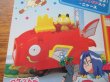 画像3: ポケットモンスター[メカコイキング　ダイヤブロック]Pokemon [Mecha Koi King Dia Block] (3)