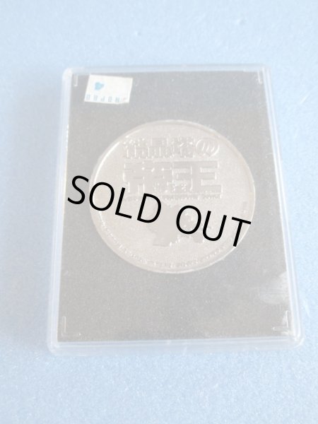 画像3: ポケットモンスター[ポケモン映画　結晶塔の帝王　限定メダル]Pokemon [Pokemon movie Crystal Tower Emperor Limited Medal] (3)