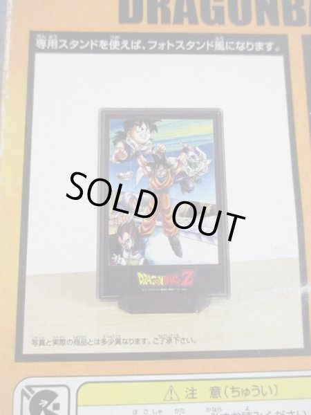 画像4: ドラゴンボールZ[35パズル03]Dragon Ball　Z [35 puzzle 03] (4)