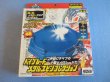 画像1: ベイブレード[メタルスピンコレクション　限定イエロークリア]Beyblade [Metal Spin Collection Limited Yellow Clear] (1)