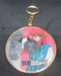 画像1: 幽遊白書[シングルCD風キーホルダー蔵馬]Yu Yu Hakusho [Single CD style key chain Kurama] (1)