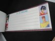 画像4: 幽遊白書[ミニレターセット]Yu Yu Hakusho [mini letter set] (4)