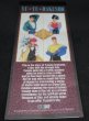 画像3: 幽遊白書[ミニレターセット]Yu Yu Hakusho [mini letter set] (3)