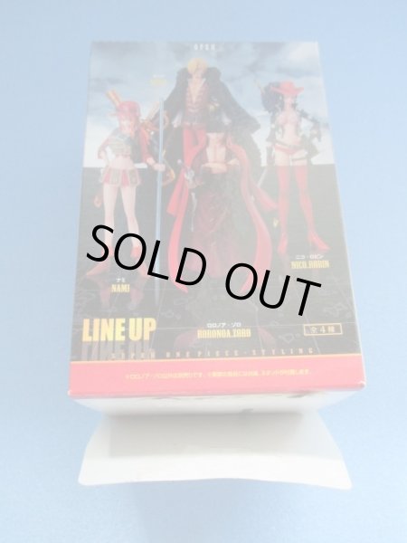 画像4: ワンピース[ロロノアゾロ　フィギュア　超ワンピーススタイリング　FILM Z SPECIAL 2ST]One Piece [RORONOA ZORO figure super one-piece styling Film Z Special 2ST] (4)