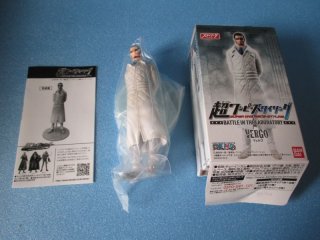 ONE PIECE JUST BRING IT フィギュアセット ワンピース フィギュア セット - メルカリ