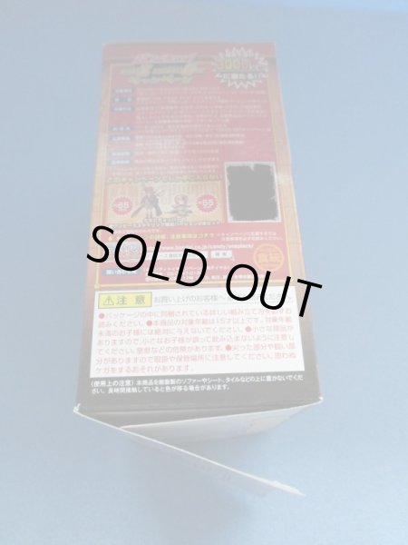 画像3: ワンピース[ロロノアゾロ　フィギュア　超ワンピーススタイリング　FILM Z SPECIAL 2ST]One Piece [RORONOA ZORO figure super one-piece styling Film Z Special 2ST] (3)