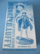 画像2: ワンピース[ジャンプフェスタ2007限定　超ワンピーススタイリング　ルフィ青マントバージョン]One Piece [Jump Festa 2007 Limited Super One Piece Styling Luffy Blue Cloak Version] (2)