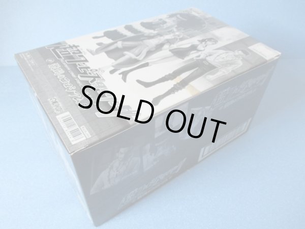 画像2: ワンピース[超ワンピーススタイリング　激闘のコロシアム　大箱10体入り未開封]One Piece [Super one-piece styling　Colosseum of Fierce Fighting Unopened large box of 10 pieces] (2)