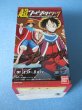 画像2: ワンピース[ルフィ フィギュア　超ワンピーススタイリング]One Piece [Luffy  figure super one-piece styling] (2)